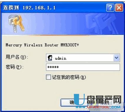 ·������ô�O(sh��)�ßo(w��)��(xi��n)�W(w��ng)�j(lu��)�R���̳�