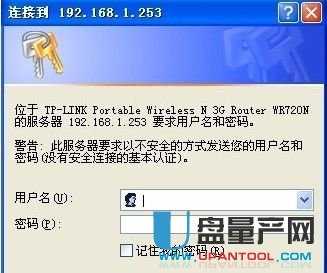 ·������ô�O(sh��)�ßo(w��)��(xi��n)�W(w��ng)�j(lu��)�R���̳�