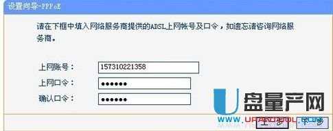 ·������ô�O(sh��)�ßo(w��)��(xi��n)�W(w��ng)�j(lu��)�R���̳�