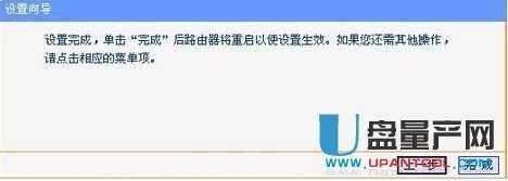 ·������ô�O(sh��)�ßo(w��)��(xi��n)�W(w��ng)�j(lu��)�R���̳�