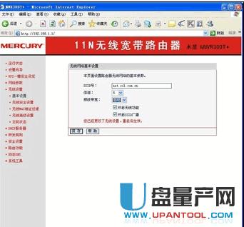 ·������ô�O(sh��)�ßo(w��)��(xi��n)�W(w��ng)�j(lu��)�R���̳�