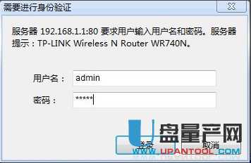 ·������ô�O(sh��)�ßo(w��)��(xi��n)�W(w��ng)�j(lu��)�R���̳�