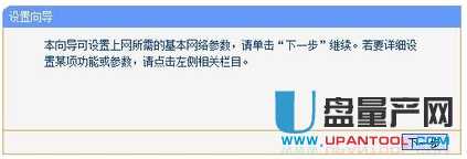 ·������ô�O(sh��)�ßo(w��)��(xi��n)�W(w��ng)�j(lu��)�R���̳�