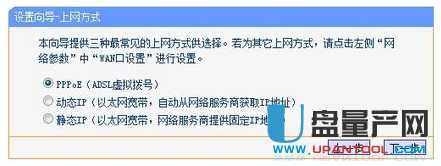 ·������ô�O(sh��)�ßo(w��)��(xi��n)�W(w��ng)�j(lu��)�R���̳�