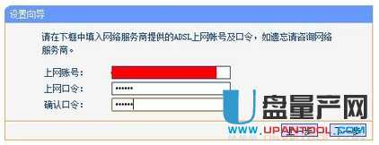 ·������ô�O(sh��)�ßo(w��)��(xi��n)�W(w��ng)�j(lu��)�R���̳�