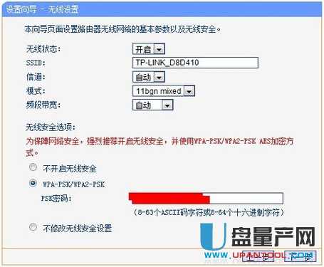 ·������ô�O(sh��)�ßo(w��)��(xi��n)�W(w��ng)�j(lu��)�R���̳�