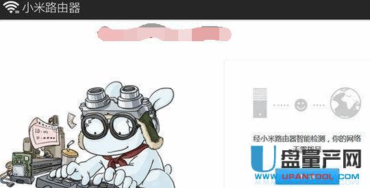 С��·������ô�O�ô�R��