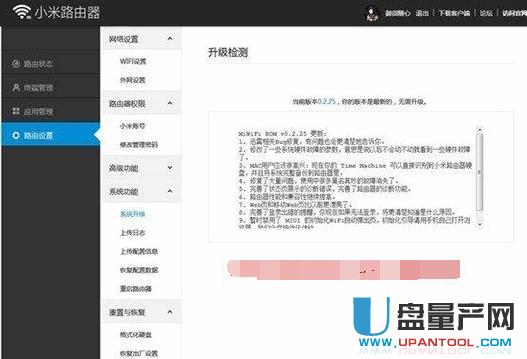 С��·������ô�O�ô�R��