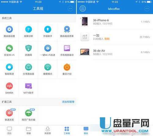 С��·������ô�O�ô�R��