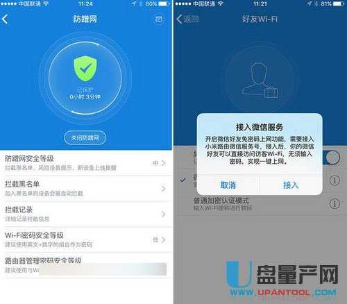 С��·������ô�O�ô�R��