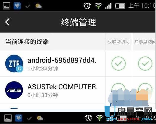 С��·������ô�O�ô�R��