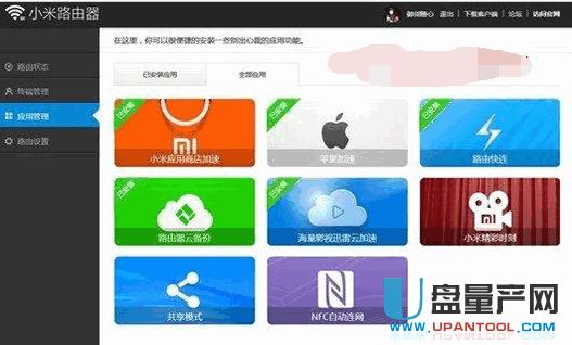 С��·������ô�O�ô�R��