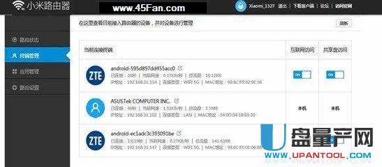 С��·������ô�O�ô�R��