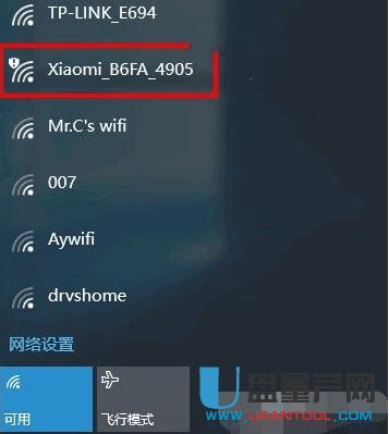 С��·������ô�O�ô�R��