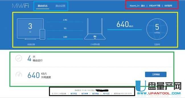 С��·������ô�O�ô�R��