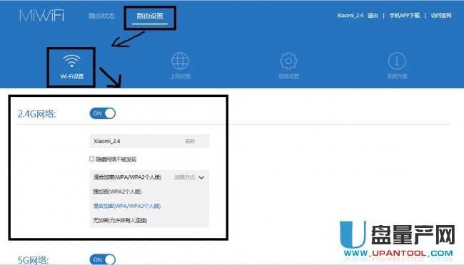 С��·������ô�O�ô�R��