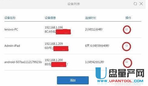 С��·������ô�O�ô�R��