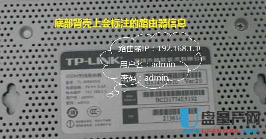 ���w·������ô�O(sh��)��