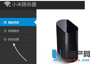 С��·������ô�O�ô�R��