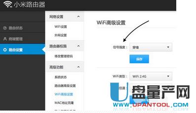 С��·������ô�O�ô�R��