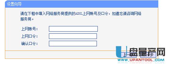 ���w·������ô�O(sh��)��