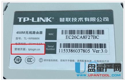 ���w·������ô�O(sh��)��