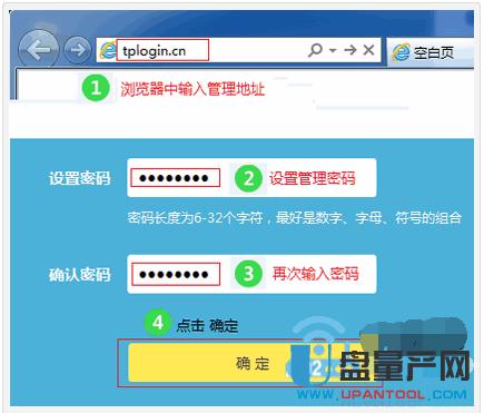 ���w·������ô�O(sh��)��