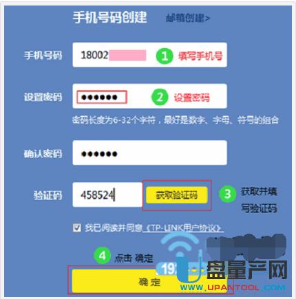 ���w·������ô�O(sh��)��