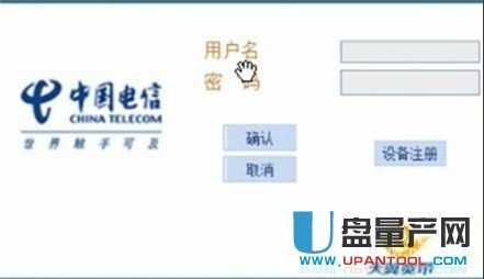 ���w·������ô�O(sh��)��