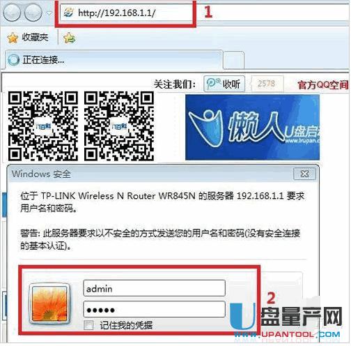 ���w·������ô�O(sh��)��