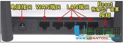 tplink�o(w��)��(xi��n)·������ô�O(sh��)��ʮ�N��������