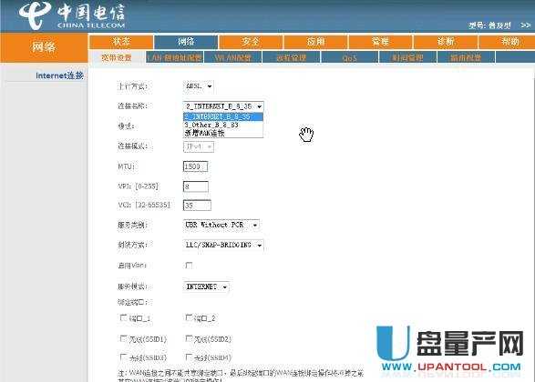 ���w·������ô�O(sh��)��