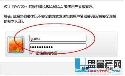 ���w·������ô�O(sh��)��