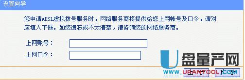 tplink�o(w��)��(xi��n)·������ô�O(sh��)��ʮ�N��������