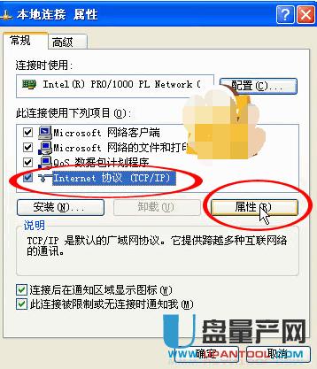 tplink�o(w��)��(xi��n)·������ô�O(sh��)��ʮ�N��������