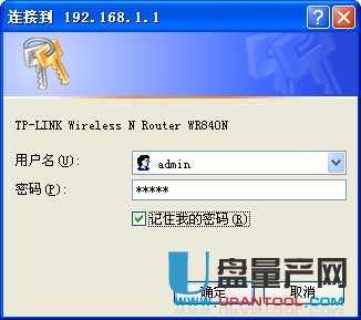 tplink�o(w��)��(xi��n)·������ô�O(sh��)��ʮ�N��������