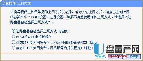 tplink�o(w��)��(xi��n)·������ô�O(sh��)��ʮ�N��������