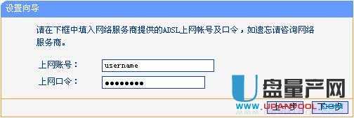 tplink�o(w��)��(xi��n)·������ô�O(sh��)��ʮ�N��������