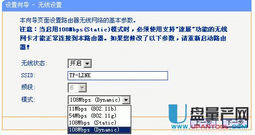tplink�o(w��)��(xi��n)·������ô�O(sh��)��ʮ�N��������
