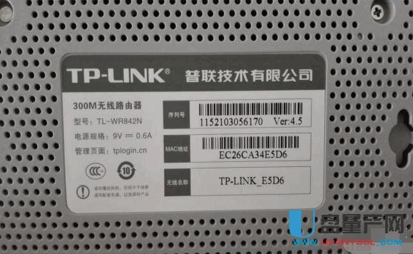 tplink�o(w��)��(xi��n)·������ô�O(sh��)��ʮ�N��������