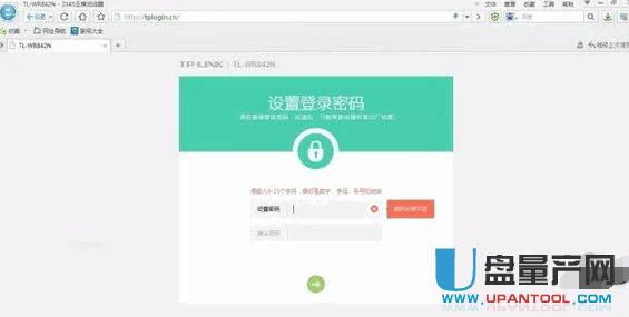 tplink�o(w��)��(xi��n)·������ô�O(sh��)��ʮ�N��������