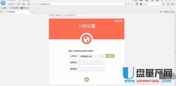 tplink�o(w��)��(xi��n)·������ô�O(sh��)��ʮ�N��������