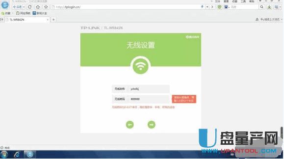 tplink�o(w��)��(xi��n)·������ô�O(sh��)��ʮ�N��������