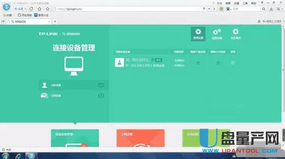 tplink�o(w��)��(xi��n)·������ô�O(sh��)��ʮ�N��������