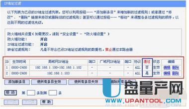 tplink�o(w��)��(xi��n)·������ô�O(sh��)��ʮ�N��������