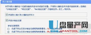 tplink�o(w��)��(xi��n)·������ô�O(sh��)��ʮ�N��������