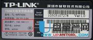 tplink�o(w��)��(xi��n)·������ô�O(sh��)��ʮ�N��������