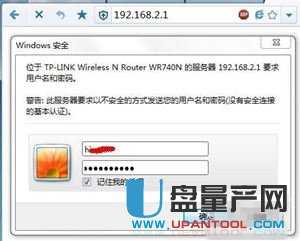tplink�o(w��)��(xi��n)·������ô�O(sh��)��ʮ�N��������