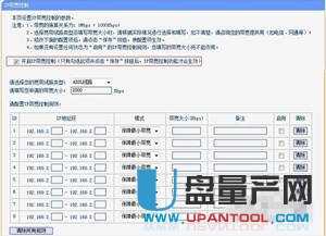 tplink�o(w��)��(xi��n)·������ô�O(sh��)��ʮ�N��������