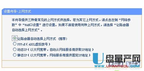 tplink�o(w��)��(xi��n)·������ô�O(sh��)��ʮ�N��������